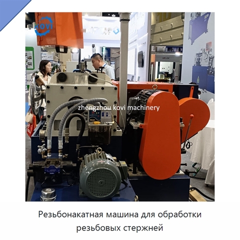Резьбонакатная машина для обработки резьбовых стержней