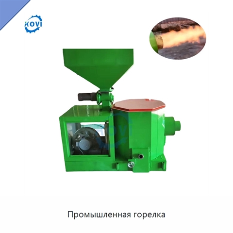 Промышленная горелка