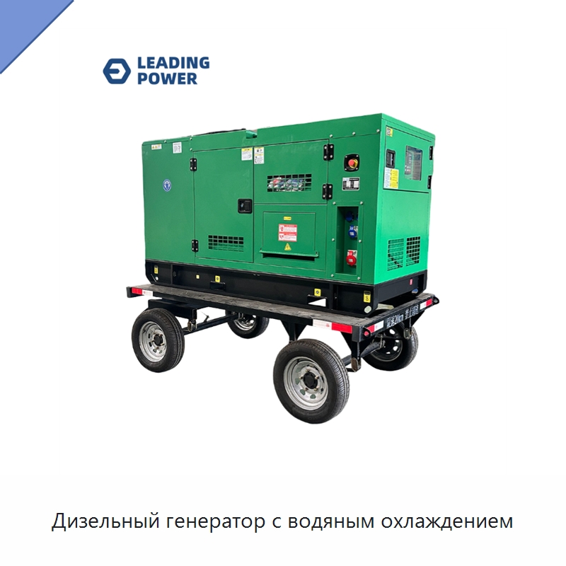 Дизельный генератор с водяным охлаждением — Дизельные генераторы