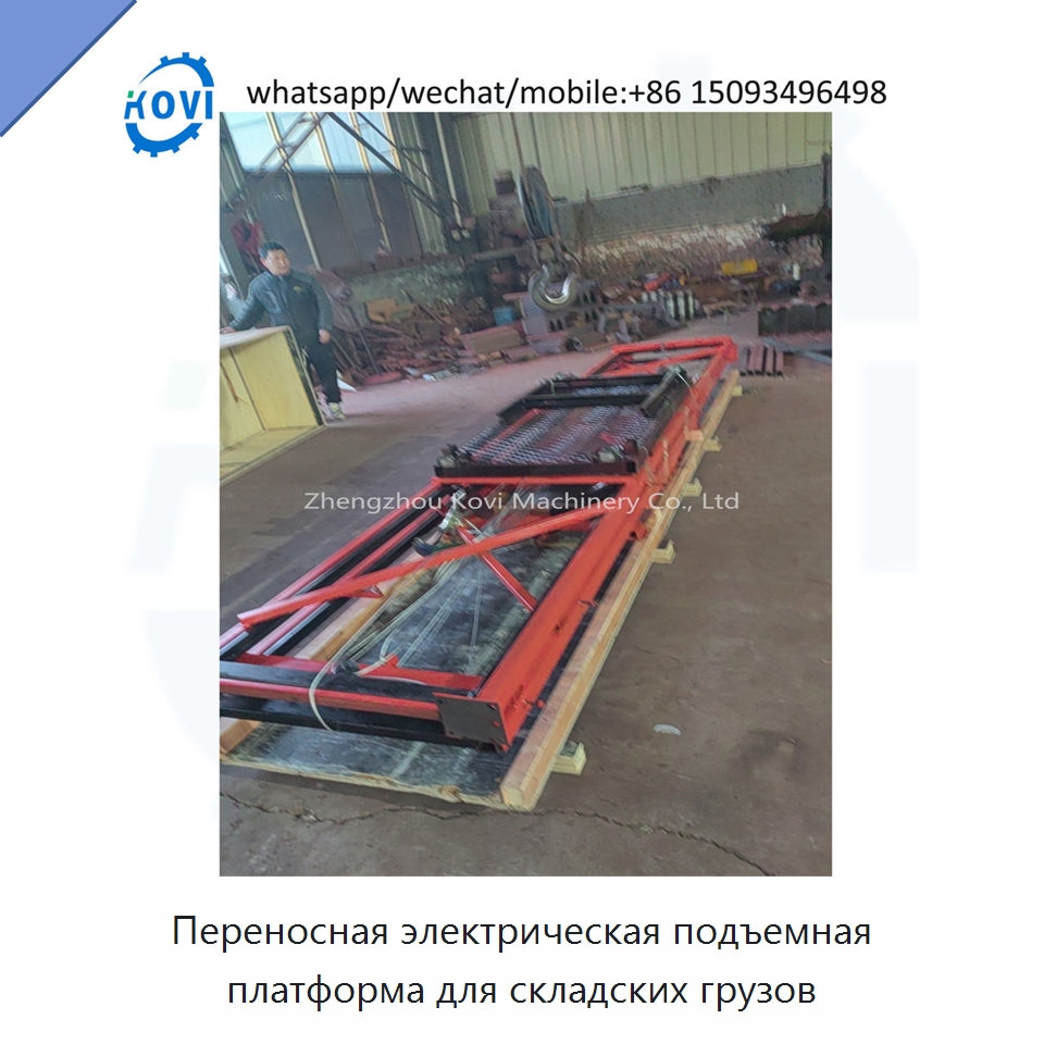 Переносная электрическая подъемная платформа для складских грузов