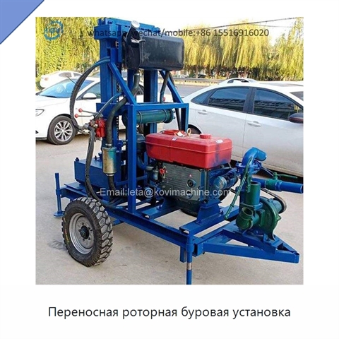 Переносная роторная буровая установка