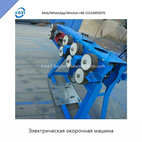 Электрическая окорочная машина