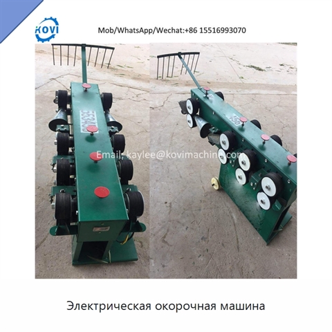 Электрическая окорочная машина