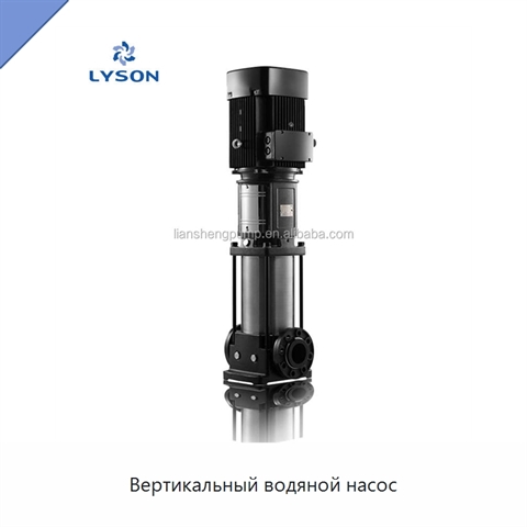 Вертикальный водяной насос
