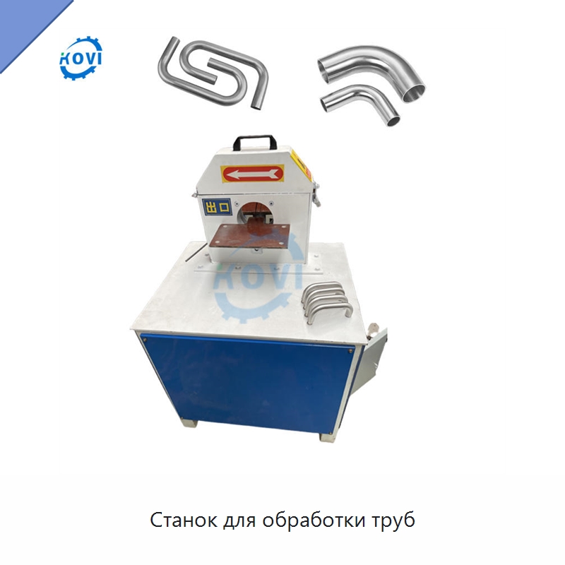 Станок для обработки труб — Полировальные станки по металлу