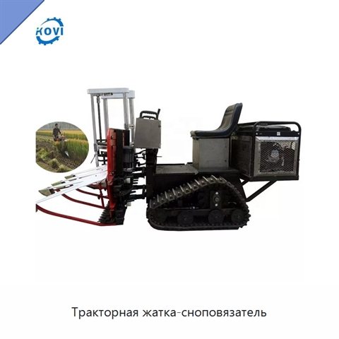 Тракторная жатка-сноповязатель