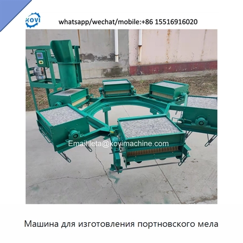 Машина для изготовления портновского мела