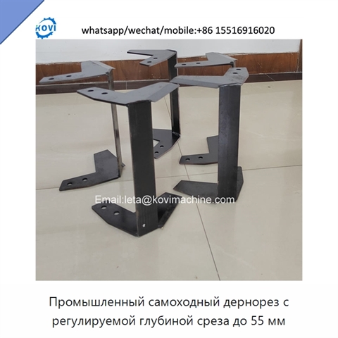 Промышленный самоходный дернорез с регулируемой глубиной среза до 55 мм
