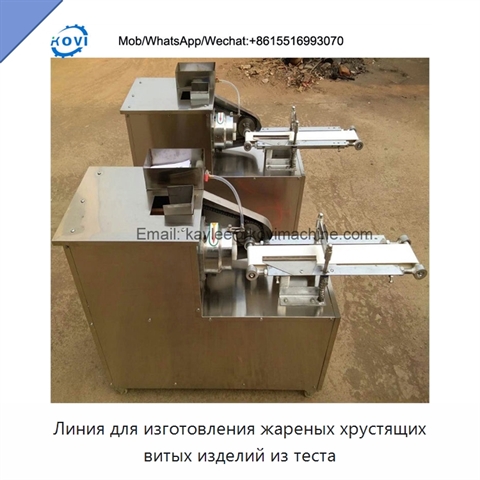 Линия для изготовления жареных хрустящих витых изделий из теста