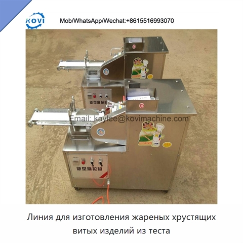 Линия для изготовления жареных хрустящих витых изделий из теста