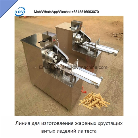 Линия для изготовления жареных хрустящих витых изделий из теста