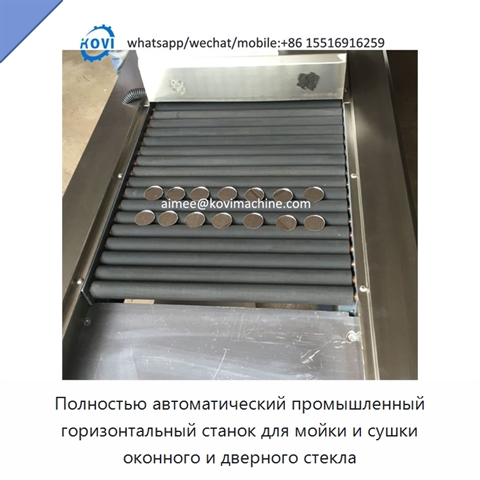 Полностью автоматический промышленный горизонтальный станок для мойки и сушки оконного и дверного стекла