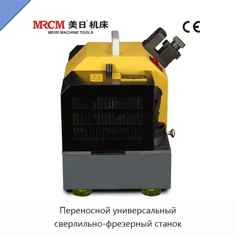 Переносной универсальный сверлильно-фрезерный станок
