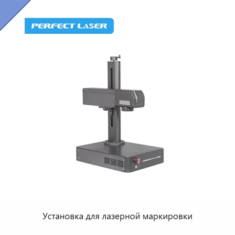 Установка для лазерной маркировки