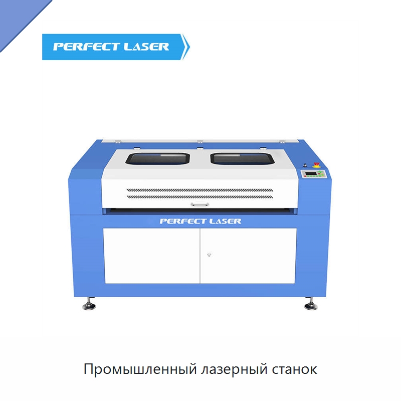 Промышленный лазерный станок — Лазерные гравировальные станки