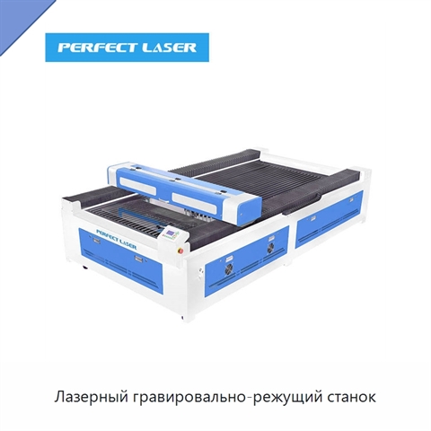 Лазерный гравировально-режущий станок