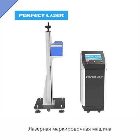 Лазерная маркировочная машина