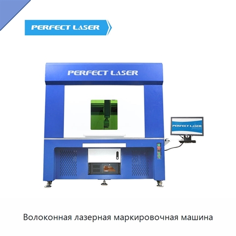 Волоконная лазерная маркировочная машина