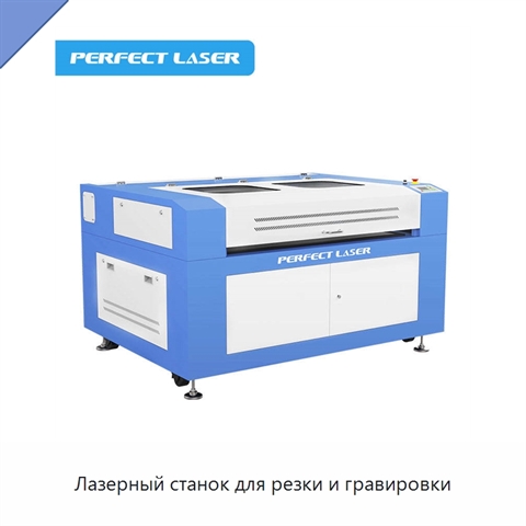 Лазерный станок для резки и гравировки