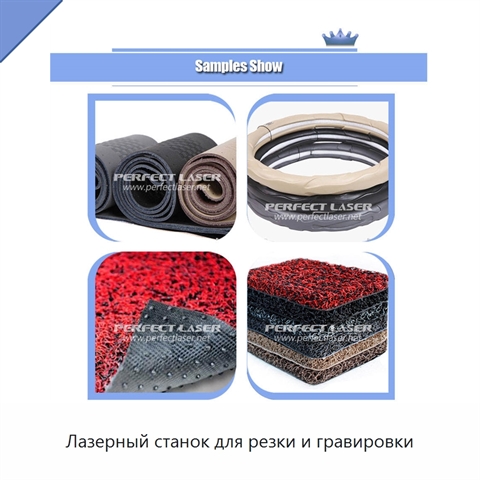 Лазерный станок для резки и гравировки