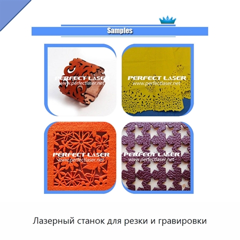 Лазерный станок для резки и гравировки