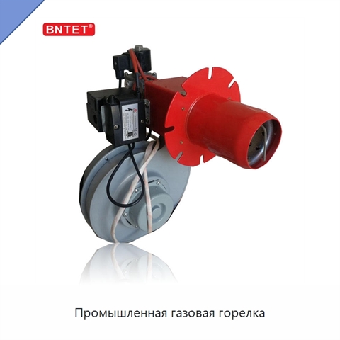 Промышленная газовая горелка
