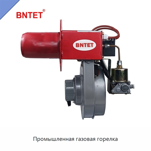 Промышленная газовая горелка