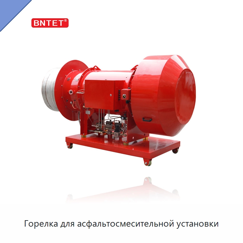 Горелка для асфальтосмесительной установки — Котлы и комплектующие