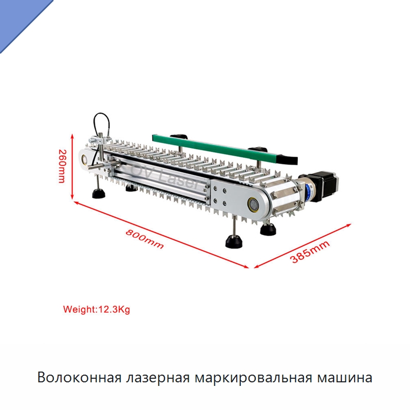 Волоконная лазерная маркировальная машина — Лазерные маркировочные станки