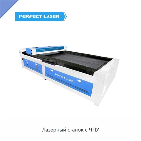 Лазерный станок с ЧПУ