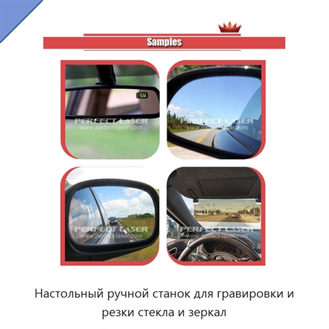 Настольный ручной станок для гравировки и резки стекла и зеркал