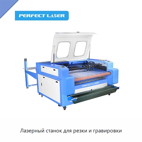 Лазерный станок для резки и гравировки