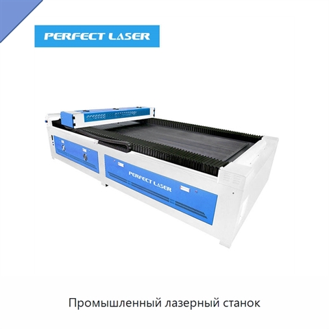 Промышленный лазерный станок