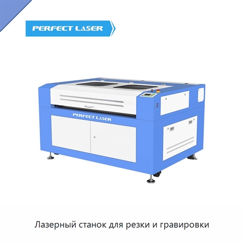 Лазерный станок для резки и гравировки