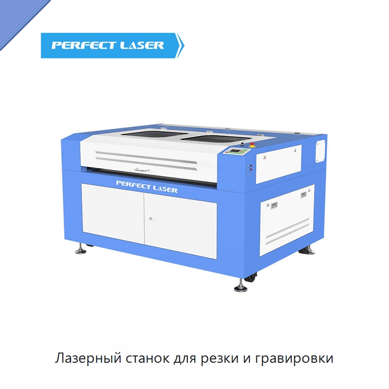 Лазерный станок для резки и гравировки — Станки лазерной резки