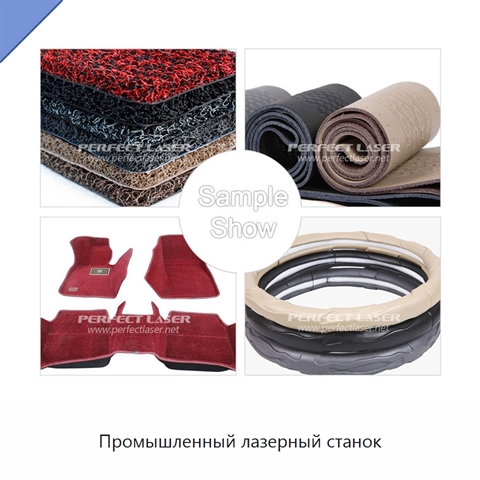 Промышленный лазерный станок