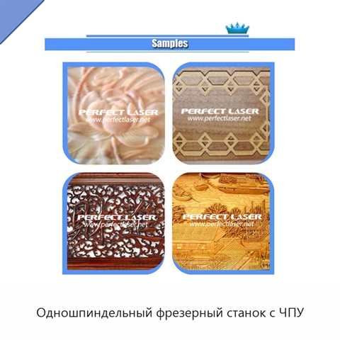 Одношпиндельный фрезерный станок с ЧПУ