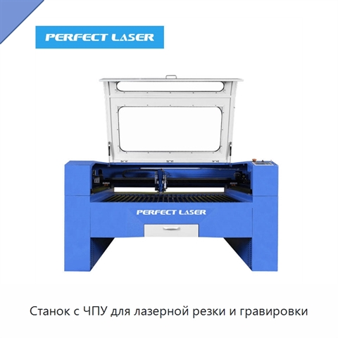 Станок с ЧПУ для лазерной резки и гравировки