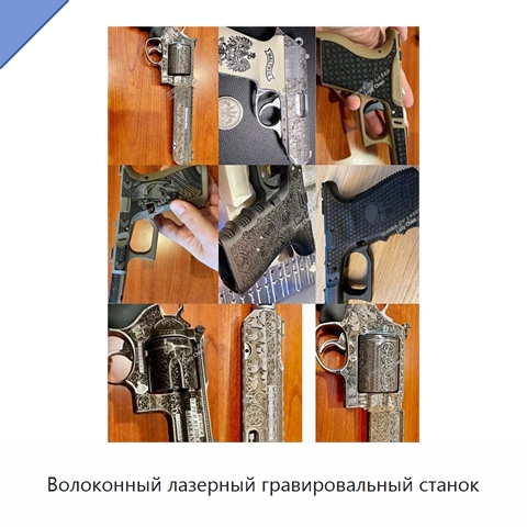 Волоконный лазерный гравировальный станок