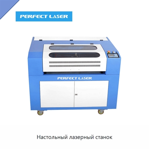 Настольный лазерный станок