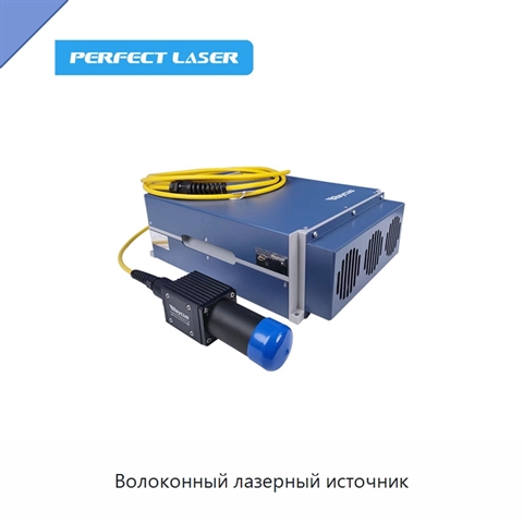 Волоконный лазерный источник