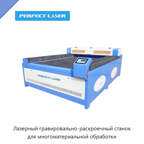 Лазерный гравировально-раскроечный станок для многоматериальной обработки