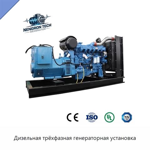 Дизельная трёхфазная генераторная установка