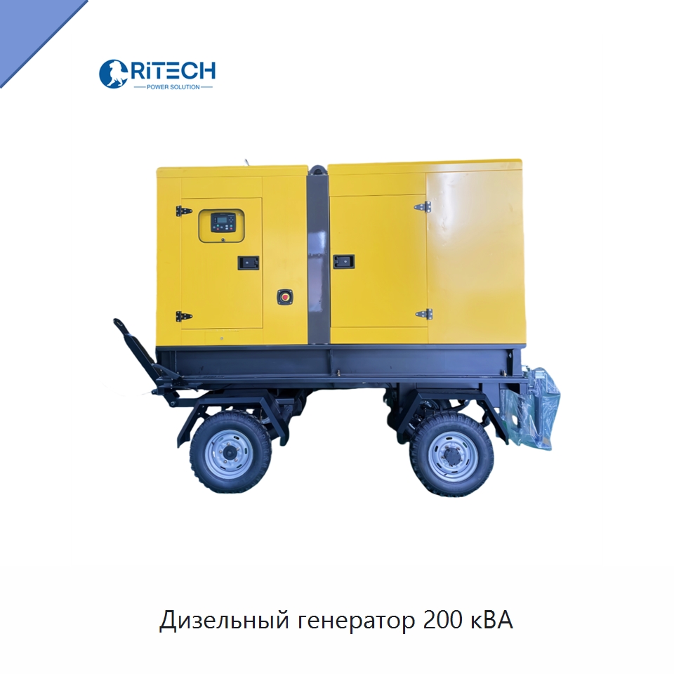 Дизельный генератор 200 кВА — Дизельные генераторы