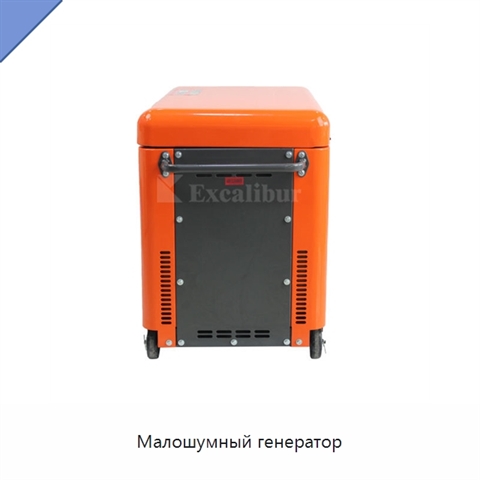 Малошумный генератор