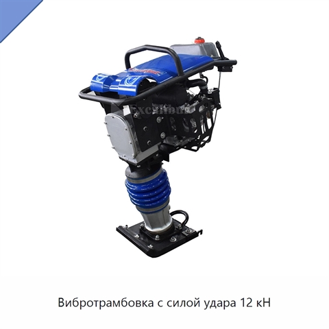 Вибротрамбовка с силой удара 12 кН