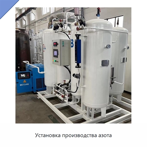 Установка производства азота