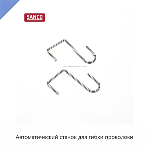 Автоматический станок для гибки проволоки