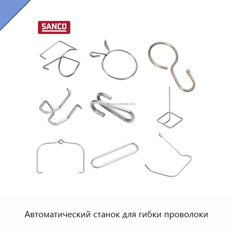 Автоматический станок для гибки проволоки