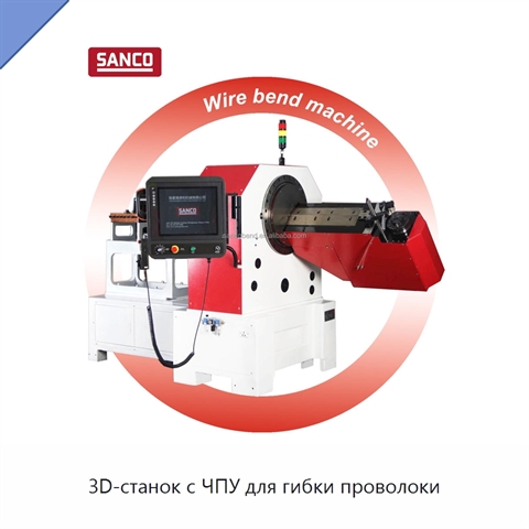 3D-станок с ЧПУ для гибки проволоки